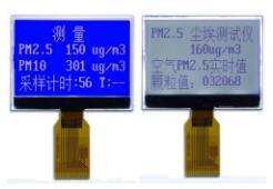 14P COG 12864 LCD UC1701X IC 3.3V Backlight