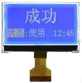 36P COG LCM 12864 LCD ST7565R 3.3V Backlight