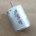 WRK-370SD DC Mute Semi-Knurled Output Shaft Motor