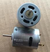 RS-365-14150 Micro DC DIY Motor