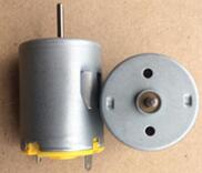 RF-280-2865 Carbon Brush DC Strong Magnetic Motor