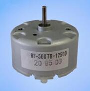RF-500TB-12560 Home Appliance Motor 12V 5500RPM