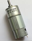 37GB555 Micro DC Gear Motor 6V 12V