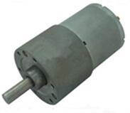 JGB37-3530 DC Gear Motor 6V 12V 24V