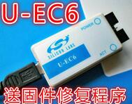 C8051F SCM Emulator U-EC6 EC6 C8051F020 320 EFM8