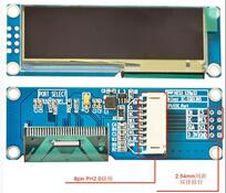 2.23 inch 8P IIC SPI Blue PM OLED Module SSD1305