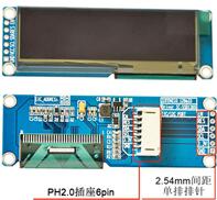2.23 inch 6P IIC Blue PM OLED Module SSD1305 128*32
