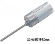 80MM M6 Axial Length Screw Shaft Micro DC Gear Motor