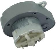 GE48-500 Micro DC Gear Motor 6-12V