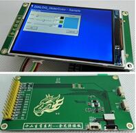 3.5 inch SPI RGB TFT LCD Module RM68041 320*480
