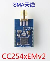 BLE 4.0 CC254xEMv2 CC2540 CC2541 SMA Antenna