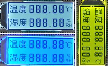 24P HTN Double 5-Digits Segment LCD Backlight