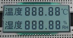 24P HTN Double 5-Digits Segment LCD No Backlight