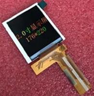 2.0 inch 39P MCU TFT LCD ST7775R IC 176*220