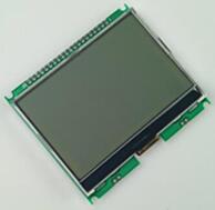 20PIN COG 256160 LCD Module ST75256 IC Backlight