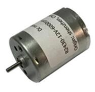 R2430 Micro High Speed DC Brushless Motor 12V