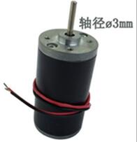 R3157 Micro Permanent Magnet DC Motor 12V 24V