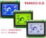 20PIN 12864 LCD Graphic KS0107 KS0108 RA6963