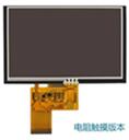 5 inch 16.7M 24Bit RGB 40P HD TFT LCD GT5688 TP