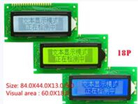 18P Graphic 12232 LCD Backlight SED1520 IC 5V