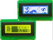 18P Graphic 12832 LCD Backlight KS0108 5V 3.3V
