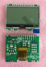 12P SPI 12864 LCD ST7567 White Backlight 3.3V 5V