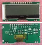 12P SPI COG 12832 LCD ST7567 Backlight 3.3V 5V