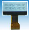 14P SPI COG 12832 LCD ST7567 White Backlight 3.3V