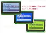 20P Graphic LCD12864 KS0108B KS0107 Backlight