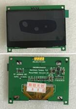 2.42 inch 4PIN IIC OLED Module SSD1309 SSD1306