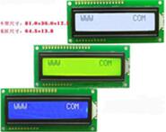 Character LCD1602 Backlight ST7070 3.3V 5V