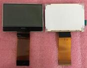 34P COG 12864 LCD ST7565R 3.3V White Backlight