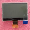 12P SPI COG 12864 LCD UC1701X White Backlight