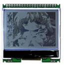 20P COG I2C SPI 128128 LCD LCM UC1617S Parallel