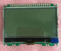 20P SPI White COG 12864 LCD ST7567R Parallel