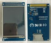 3.2 inch SPI TFT LCD Module ILI9341 TP 240*320