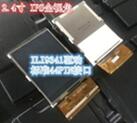 IPS 2.4 inch16Bit 262K 44P TFT LCD ILI9341 ILI9320 TP