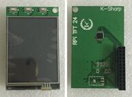 RPi 3.2 inch 26P TFT LCD Module 320*240 TP