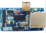 CH376 USB Development Board