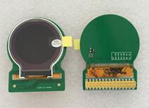 1.5 inch 8Bit CSTN LCD Round Module ST7687 128*128