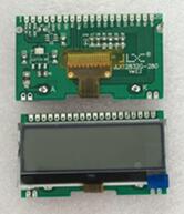 20P SPI COG 12832 LCM LCD Module ST7567 Parallel