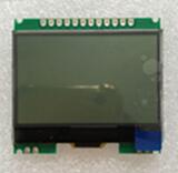 12P COG 12864 LCD ST7567 White Backlight 3.3V 5V