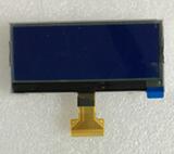 20PIN White/Blue COG 19264 LCD Screen ST7525