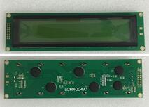 18P LCD 4004 Character Module SPLC780C Backlight