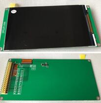 IPS 5.0 inch MPU TFT LCD Board NT35516 SPI+RGB