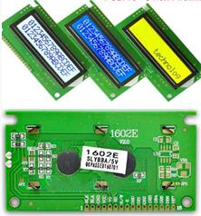 2.6 inch 16P HD COB 1602E LCD SPLC780C Parallel