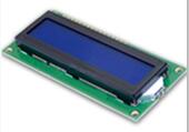 2.6 inch 16P HD COB 1602A LCD SPLC780C Parallel