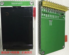 2.0 inch 16Bit MCU TFT LCD Module ILI9221 176*220