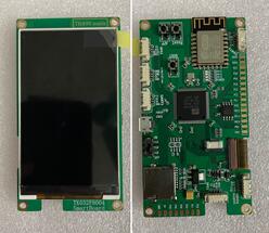 IPS 3.2 inch TFT LCD Screen with WIFI Module LG4573A IC 800*480 No TP