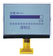 26P White/Blue COG 192128 LCD Screen ST75256 IC SPI/I2C/Parallel